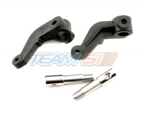 시민수하비 [[AX2536] Steering blocks & Spindles (2)]